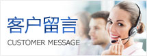 肯富來水泵留言 肯富來水泵留言